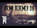 Прохождение S.T.A.L.K.E.R. Clear Sky (Время перемен 3.0) : Компас И ...