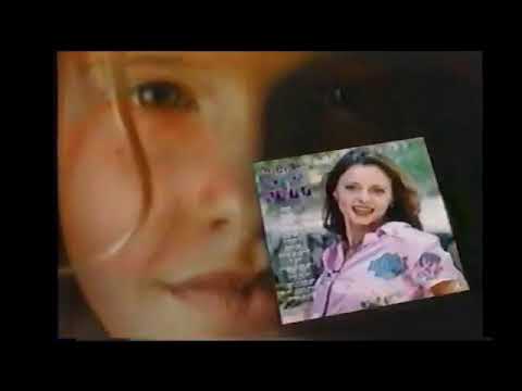 Comercial "Lp Quem é você internacional"