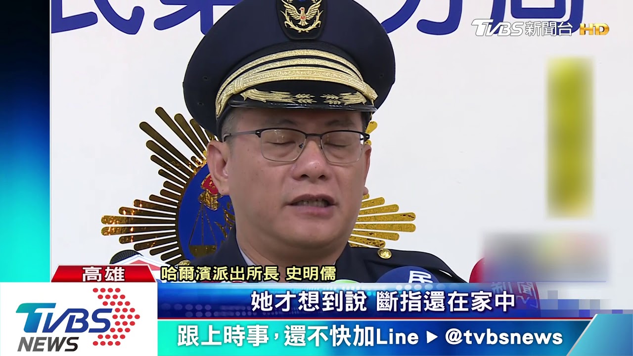 手指遭搶食家犬咬斷 婦奔路口攔警車求救