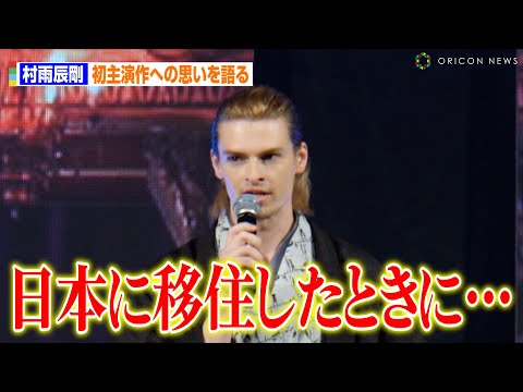 園芸 白人のアラベット、シルバーバスケット