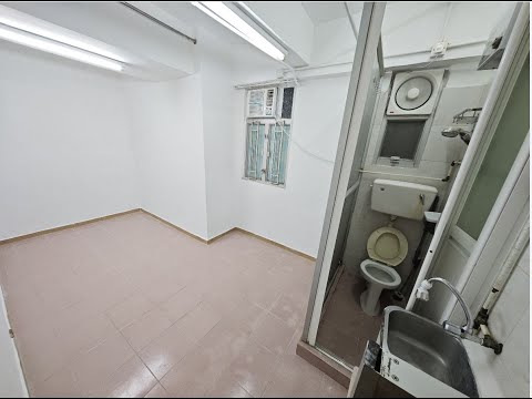 San Po Kong Mansion Youtube Video