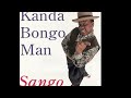 (Album) | Bestof Kanda Bongo Man (🎸Nene Tchakou) - Sango (90s, 1992)