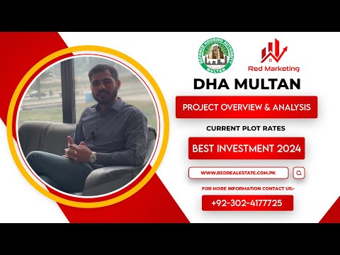 DHA Multan | Current Plot Prices | Right time to Invest | Profitable Investment Opportunity 2024