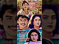 Ithu Nee Irukkum Nenjamadi Krishna Movie Song Lyrics Song Tamill Love Music Krishna