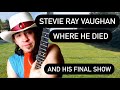 Stevie Ray Vaughan - Where He Died and His Final Performance | Helicopter Crash Site in Wisconsin