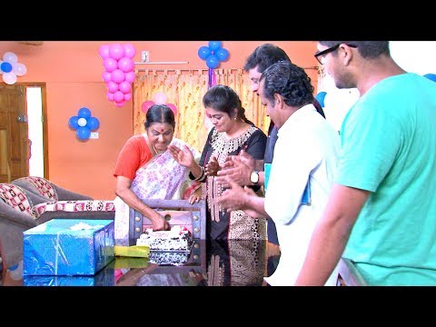 Thatteem Mutteem I Ep 262 -  A 'Special' birthday gift I Mazhavil Manorama