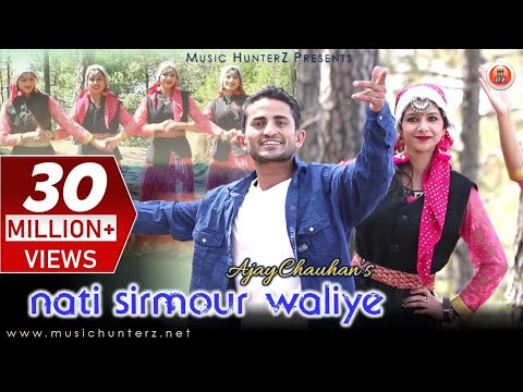 Nati Sirmour Waliye | Ajay Chauhan, Rajeev negi | Music hunterz | Pahari Song