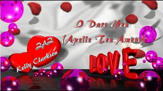 Download lagu I Dare You french (Appelle Ton Amour) feat. ZAZ Lyrics mp3 Download lagu I Dare You french (Appelle Ton Amour) feat. ZAZ Lyrics mp3