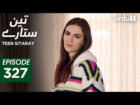 Teen Sitaray | Episode 327 | Turkish Drama | Three Sisters | Uc kiz kardes | 23 January 2026