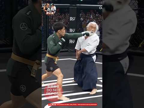 【崩し技が効かず連打を浴び惨敗】合気道 vs 甲賀流柔術 #Aikido #Jujutsu #異種格闘技戦
