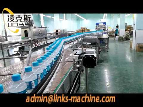 download lagu mp3 mp4 Water Bottle Packaging Plant, download lagu Water Bottle Packaging Plant gratis, unduh video klip Water Bottle Packaging Plant