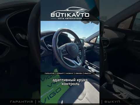 фото hyundai santa fe iv 0