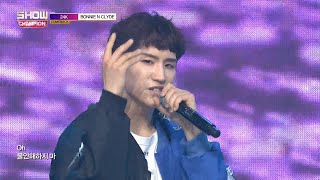 Show Champion EP.272 24K - Bonnie N Clyde