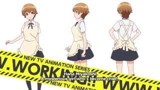 WWW.WAGNARIA!!Anime Trailer/PV Online