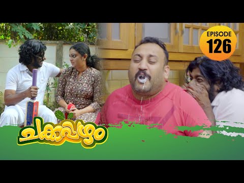 Chakkappazham 2│Comedy Series│EP# 126