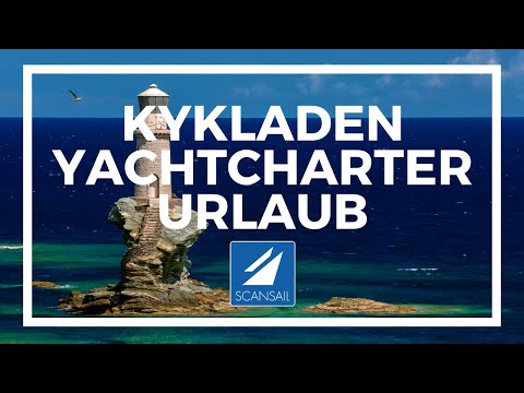 Segeln in Griechenland: Kykladen-Törn ab Lavrion