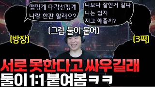 유튜브 썸네일