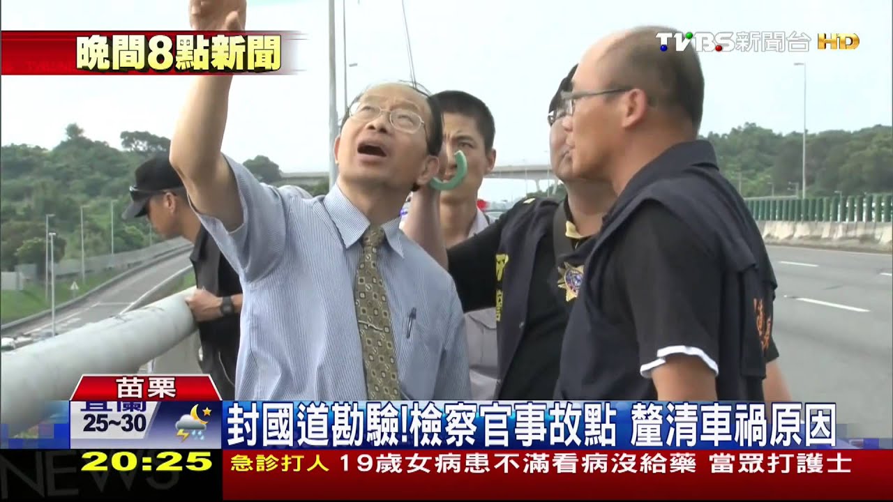 廂型車爆胎翻滾！2死傷躺路肩　影片曝光