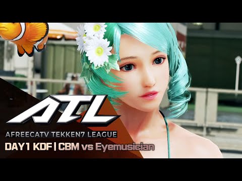KDF | CBM vs Eyemusician [2022 ATL S2 DAY1]