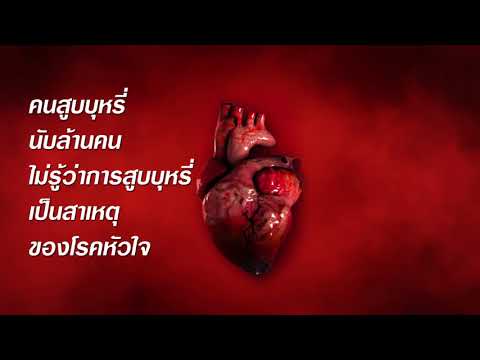 ต่อมลูกหมากความแรงเพิ่มขึ้น กระตุ้นการเยียวยาชาวบ้านผู้หญิง