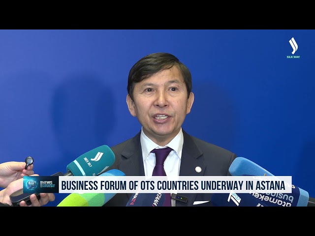 Астанада Түрк мамлекеттери уюмунун бизнес-форуму өтүүдө
