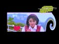 Ho Tere Pyaar Ko Salam O Sanam WhatsApp Status