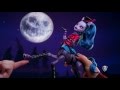 Monster High™ - Химерна Суміш "Гібриди" 