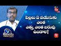 What Height And Weight Should Children Have At Each Age Related Stage JRCC 22nd Feb 2023 ETV