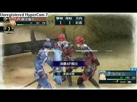 Valkyria Chronicles 2 - Shield Class Gamplay (no sound)