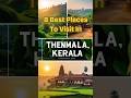 8 Best Places To Visit In Thenmala Kerala Thenmala Keralatourism Ecotourism Naturelovers
