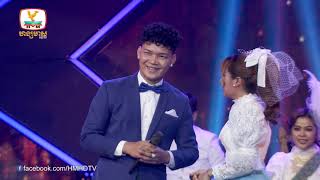 ទេពធីតា - អ៊ឹម ថៃ | Concert | HM