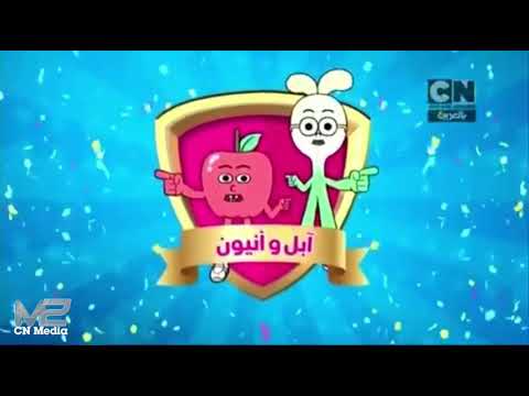 أعلان | الفائز بفقرة نجم الشهر لشهر نوفمبر | كرتون نتورك بالعربية