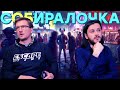 Видеообзор Watch Dogs Legion от iXBT games