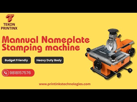Sequential Marking Machine