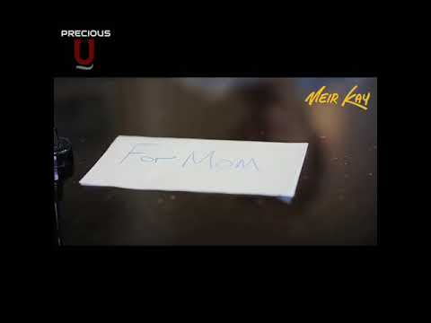 ေမေမ့ေမတၱာ