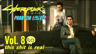 8「完全初見ー今更Cyberpunk 2077」good cop ,bad cop