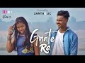 Gaate Re Official Music Video SanthOlic Santhali Superhit KISUN KAJAL Abhishek Tisu