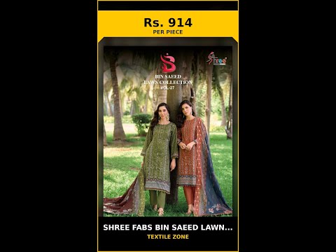 Shree Fabs Bin Saeed Lawn Collection Vol 27 – product video thumbnail