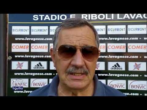 Serie D 2021-22, raduno Lavagnese