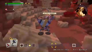 ドラゴンクエストビルダーズ2　冒険きろく