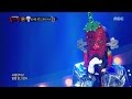 Yeo Eun - You So Far Away (Live)