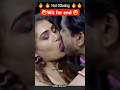 Hiral Radadiya Kiss Love