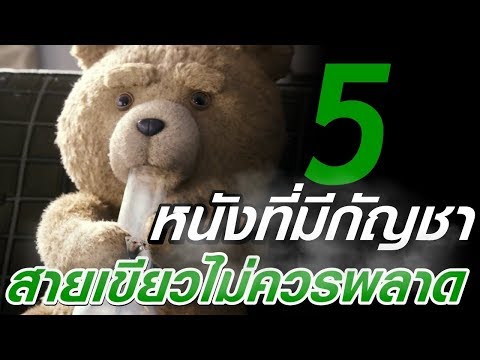 วิธีการเพิ่ม damashnih สมาชิก ครีมสำหรับการรักษาของสมาชิกคนหนึ่งของ