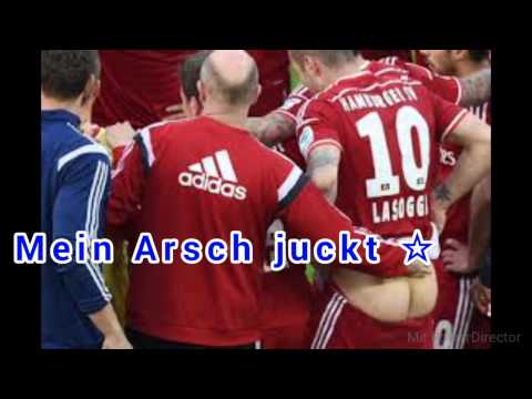 HSV Relegation This Moment