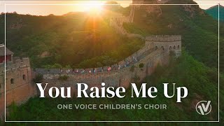 Download lagu You Raise Me Up (Josh Groban) | One Voice Children's Choir mp3 Download lagu You Raise Me Up (Josh Groban) | One Voice Children's Choir mp3