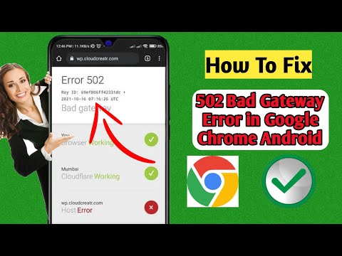 502 Bad Gateway: エラーを回避するには、次のオプションがあります。