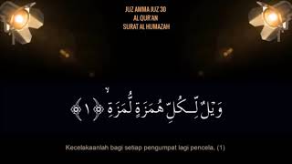 Download lagu Surat Al Humazah - Ustadz Hanan Attaki mp3 Download lagu Surat Al Humazah - Ustadz Hanan Attaki mp3