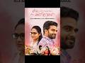 10 Feel Good Movies Tamil Infoify Tamilmovies Feelgoodmovies Tamilcinema Dada Irugapatru