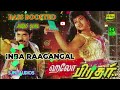 Inba Raagangal Hello Brother Raj Koti Bass Boosted Hi Res Audio Song