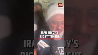 Download lagu Iran’s Top Envoy Delivers Important Message, Dr Abdul Majid Hakim Elahi Praises India  #usiranwar mp3